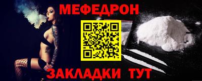 кокаин Кингисепп