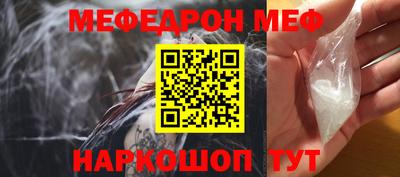 соль курить ск Кинель