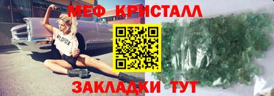 мдпв Кимры