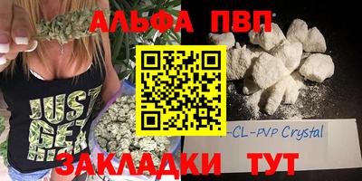 соль курить ск Кинель