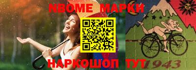 кокаин Кингисепп