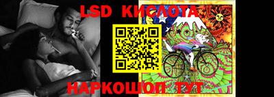 мдпв Кимры