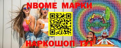 мдпв Кимры