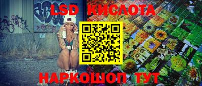 мдпв Кимры