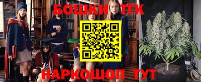 соль курить ск Кинель