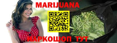 соль курить ск Кинель