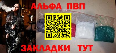 мдпв Кимры