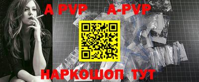 мдпв Кимры