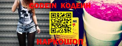 мдпв Кимры