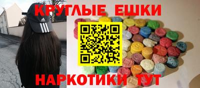 кокаин Кингисепп