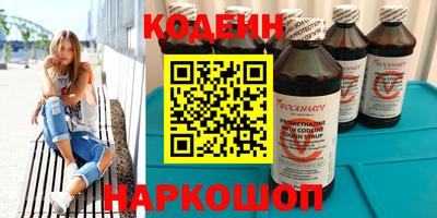 мдпв Кимры