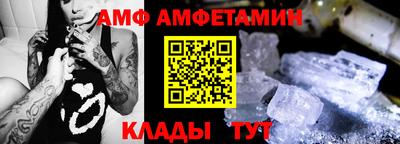 кокаин Кингисепп