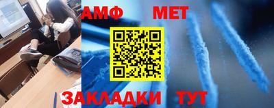 кокаин Кингисепп