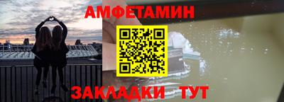 соль курить ск Кинель