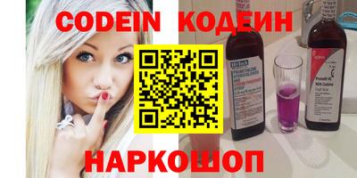 соль курить ск Кинель