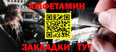 мдпв Кимры