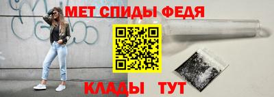 соль курить ск Кинель