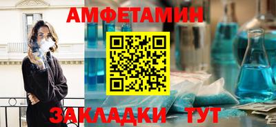 кокаин Кингисепп