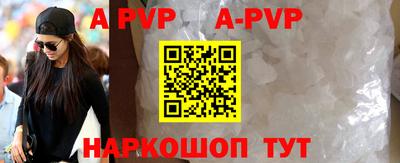 соль курить ск Кинель