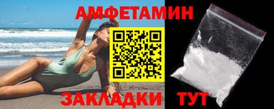 соль курить ск Кинель