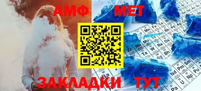 соль курить ск Кинель