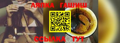 кокаин Кингисепп
