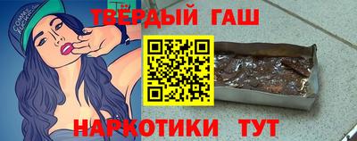 кокаин Кингисепп