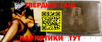мдпв Кимры