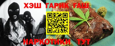 мдпв Кимры