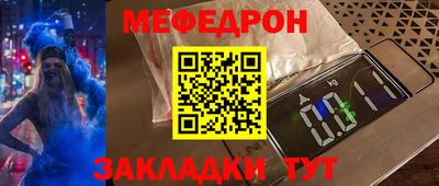 мдпв Кимры
