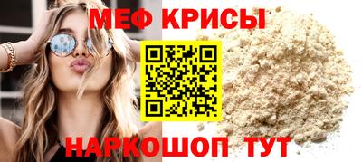 соль курить ск Кинель