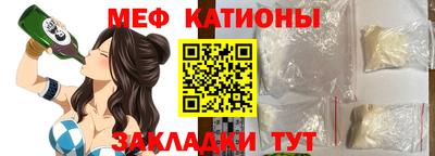 соль курить ск Кинель