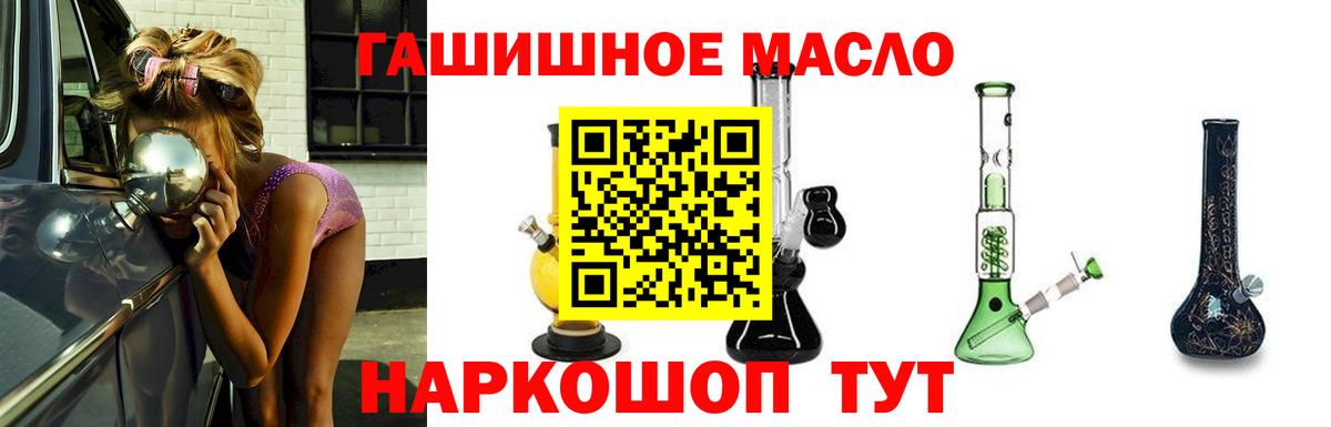 Дистиллят ТГК концентрат Краснокамск